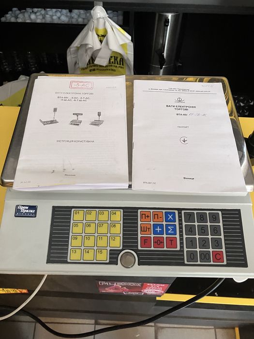 Електронні ваги ВТА-60/15-5-А