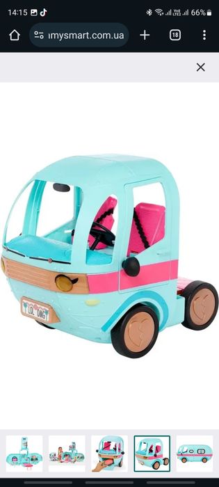 Стильний кемпер LOL Surprise OMG