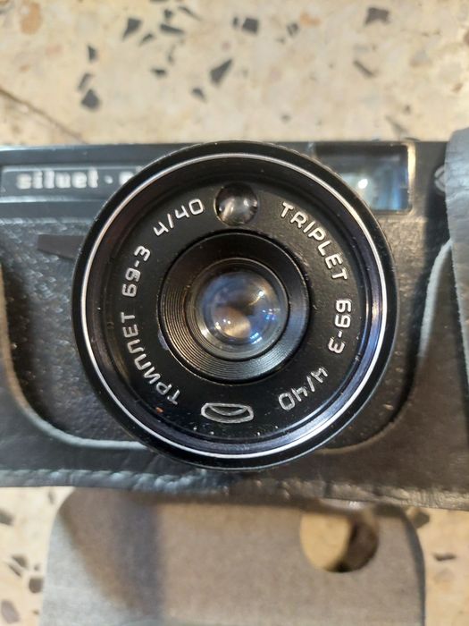 Aparat fotograficzny analogowy  SILUET-ELEKTRO