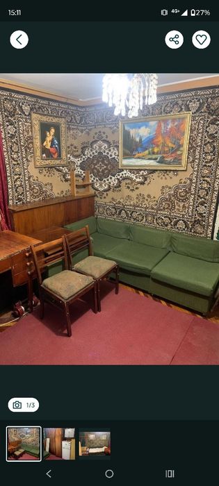 Оренда кімнати/ ліжко місця.