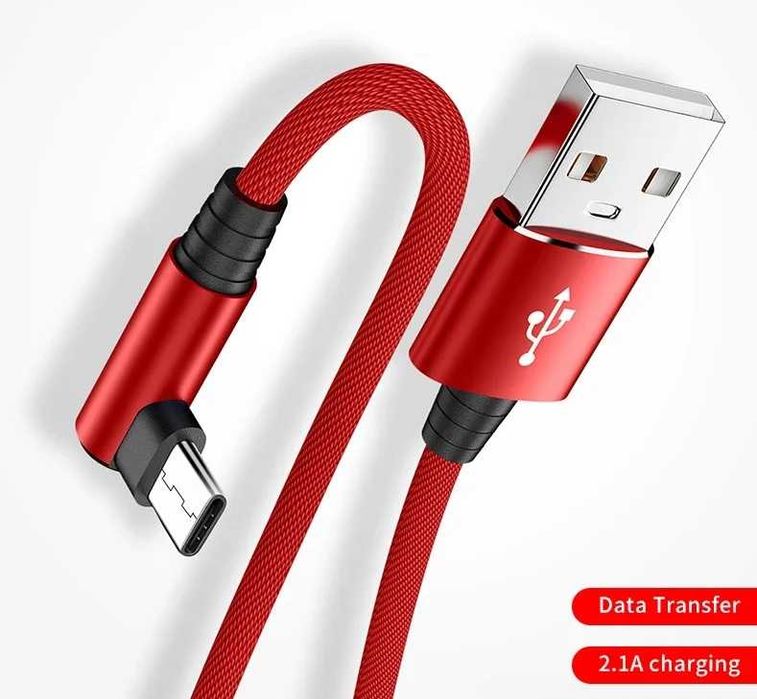 USB-C кабель для заряджання мобільного телефону з вигином