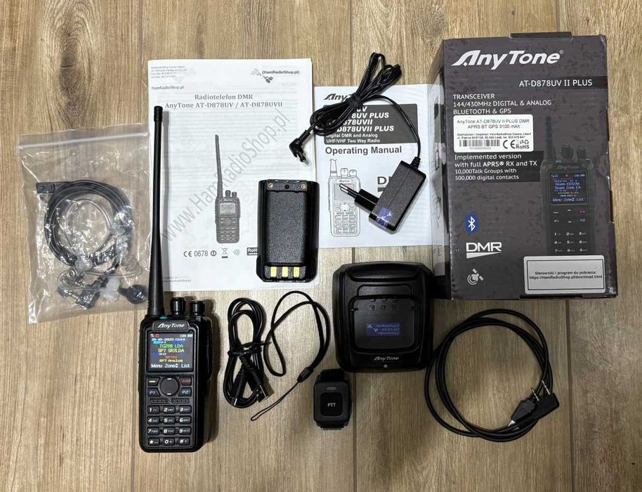 Anytone AT-D878UVII Plus