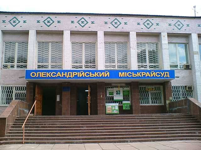 Адвокат. Юрист. Аліменти. Розлучення. Спори з ПФУ.Оформлення пенсії.