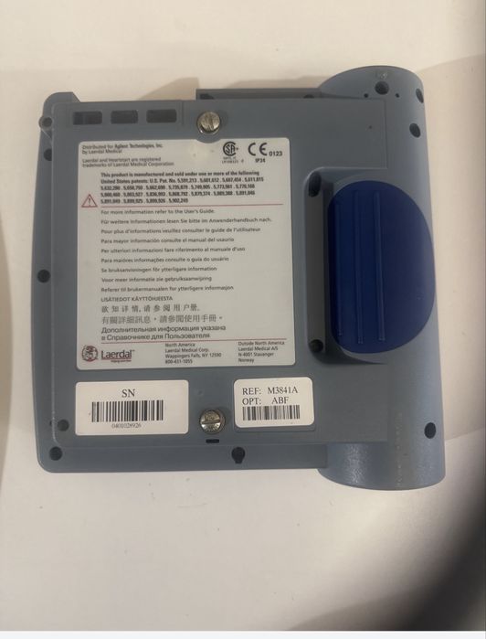 AED defibrylator automatyczny Philips Heart Star FR2