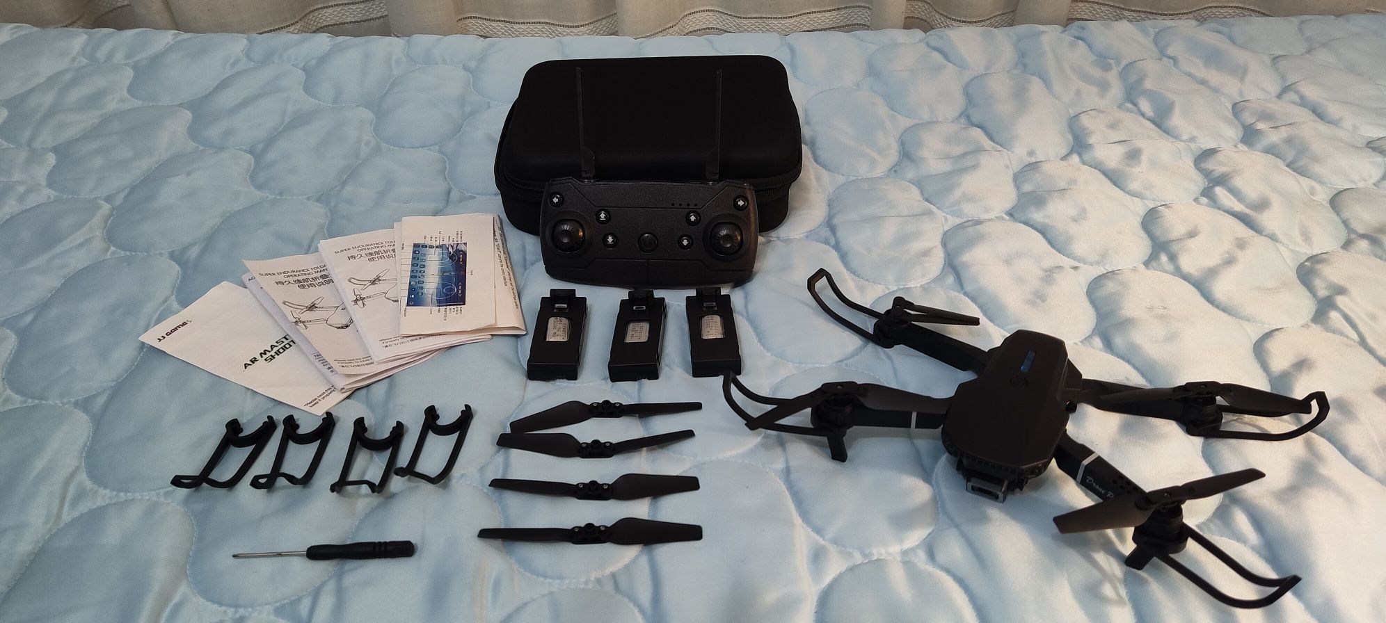 Drone xkj 2021 deals