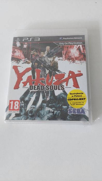 PS3  Yakuza dead souls nowa w foli