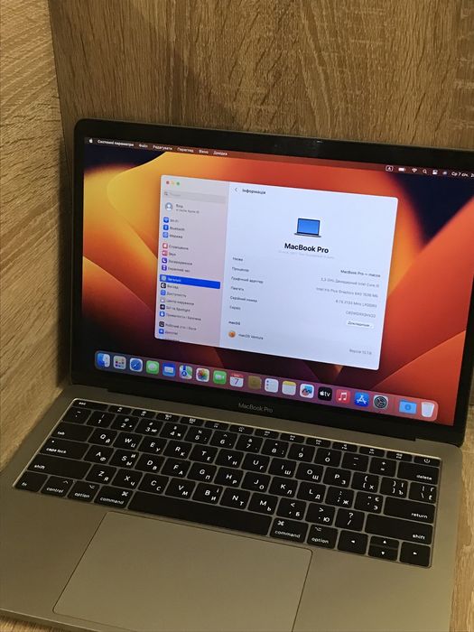 Apple MacBook Pro 13, 2017 128 gb silver .: 7 110 грн. - Ноутбуки
