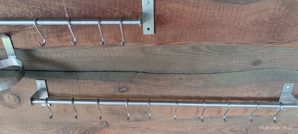 Кухонная релинговая система IKEA  GRUNDTAL