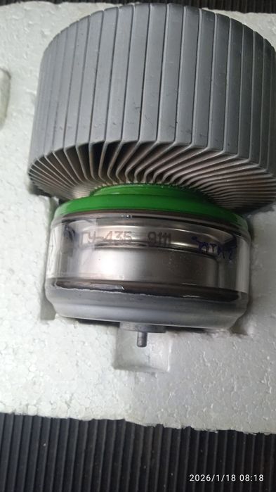 Генераторная лампа