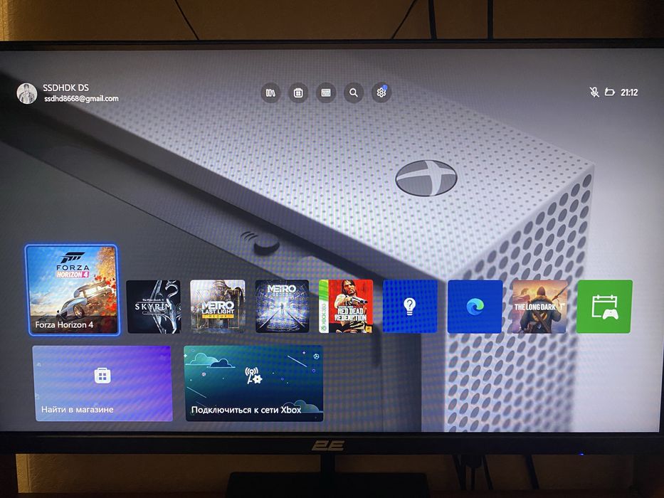 Xbox one S 1tb