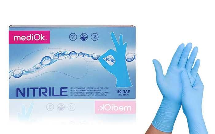 Рукавички нітрилові MediOK SkyBlue розмір XS/S/M/L/XL 100 шт блакитні