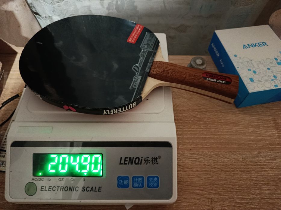 Готова ракета 2 DHS 08 National Hou Yingchao