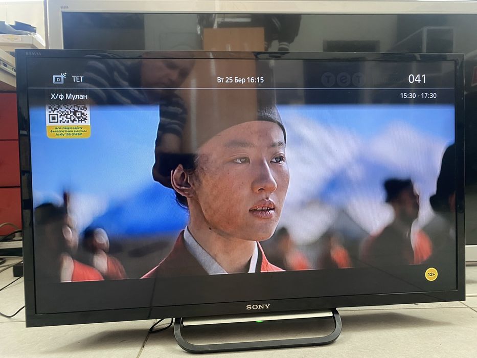 Телевізор Sony KDL-32R435B, HD Ready, T2, 2 HDMI,