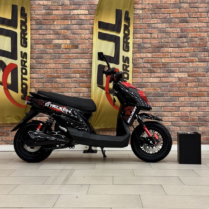 ЕлектроСкутер Stalker 2500w
