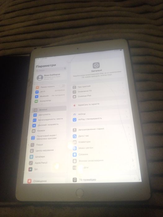 Продам iPad сьомого покоління на 128