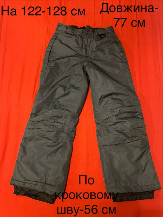 Лижні штани на дівчинку на 74-80см, 5, 7-8, 10-12 років