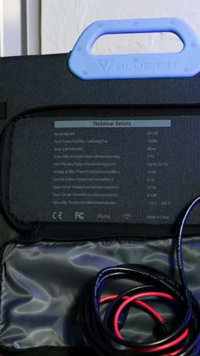 Сонячна панель Bluetti PV120 120W Solar Panel