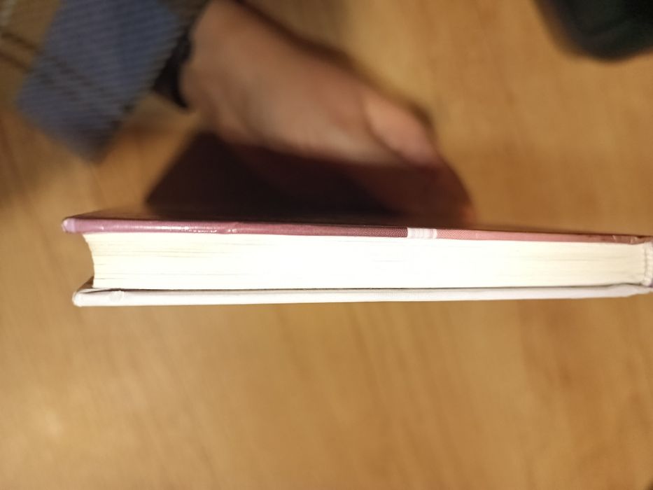 Рецепт вранья. Одри Дивон. 2012. Стан хороший. Тверда палітурка