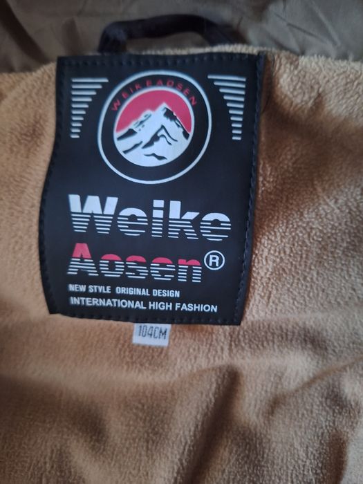 Зимова тепла куртка для хлопчика Weike Aosen