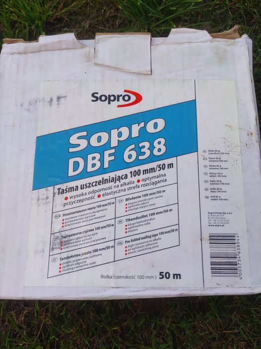 Гідроізоляційна стрічка