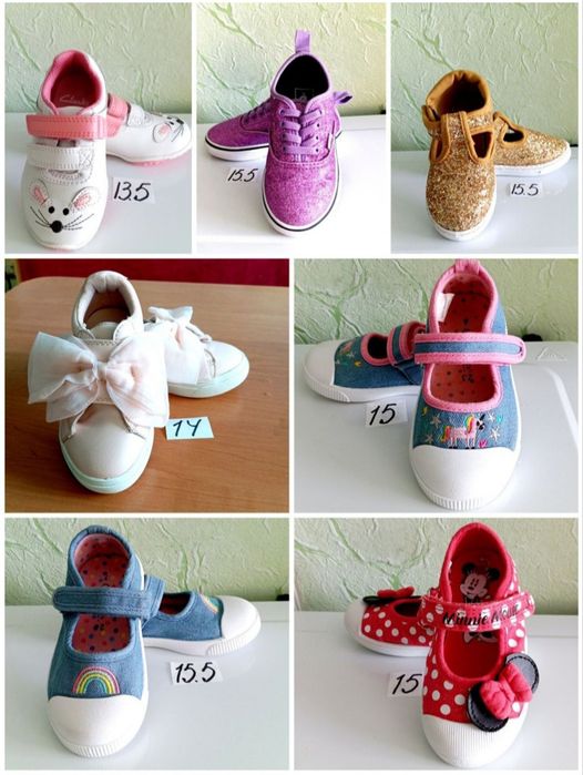 Туфли, сандалі, мокасини Next, George, Clarks  20-33 розміру