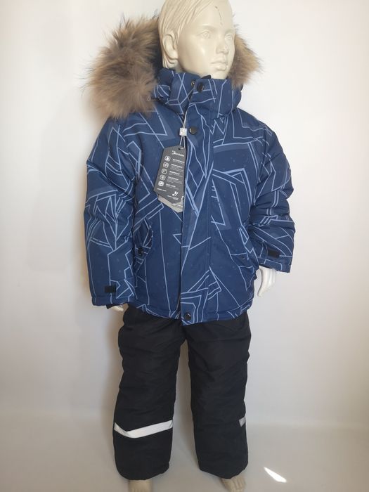 Зимовий теплий мембранний костюм 110, 116, 128, 134