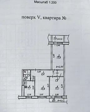 Продам 3-кімнатну квартиру, Калинова