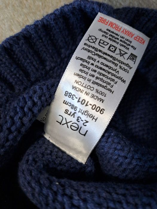 Дитячий новорічний светр “My Christmas Jumper”