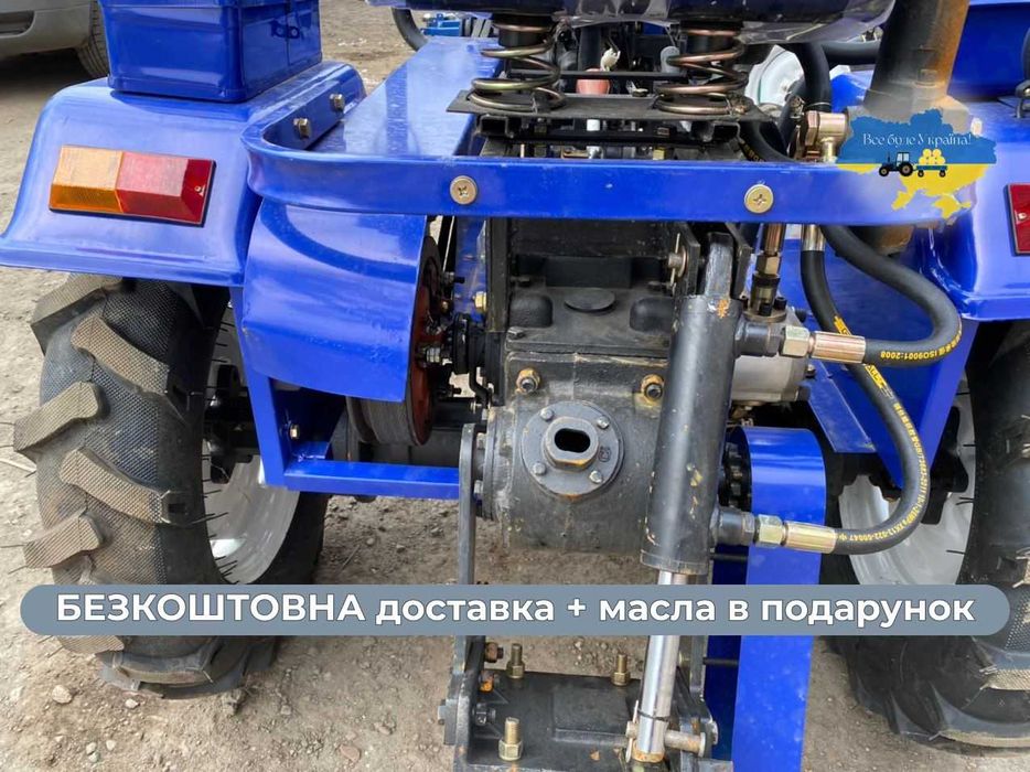 Трактор КЕНТАВР 200-В  даруємо МАСЛА доставка Безкоштовно Кредит