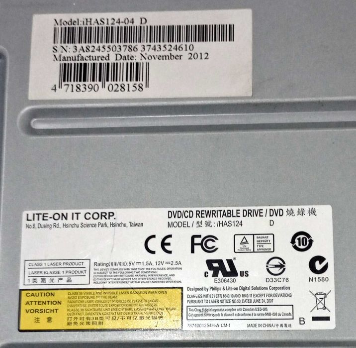 Різні дисководи до ПК