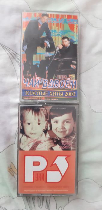 Аудіокасети продам