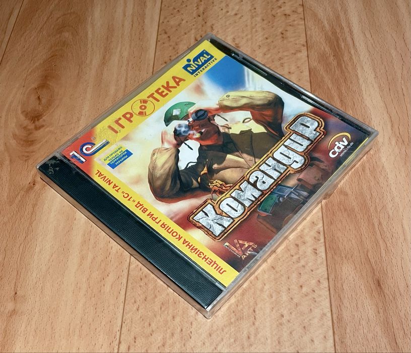 Запакована раритетна гра Командир 1С