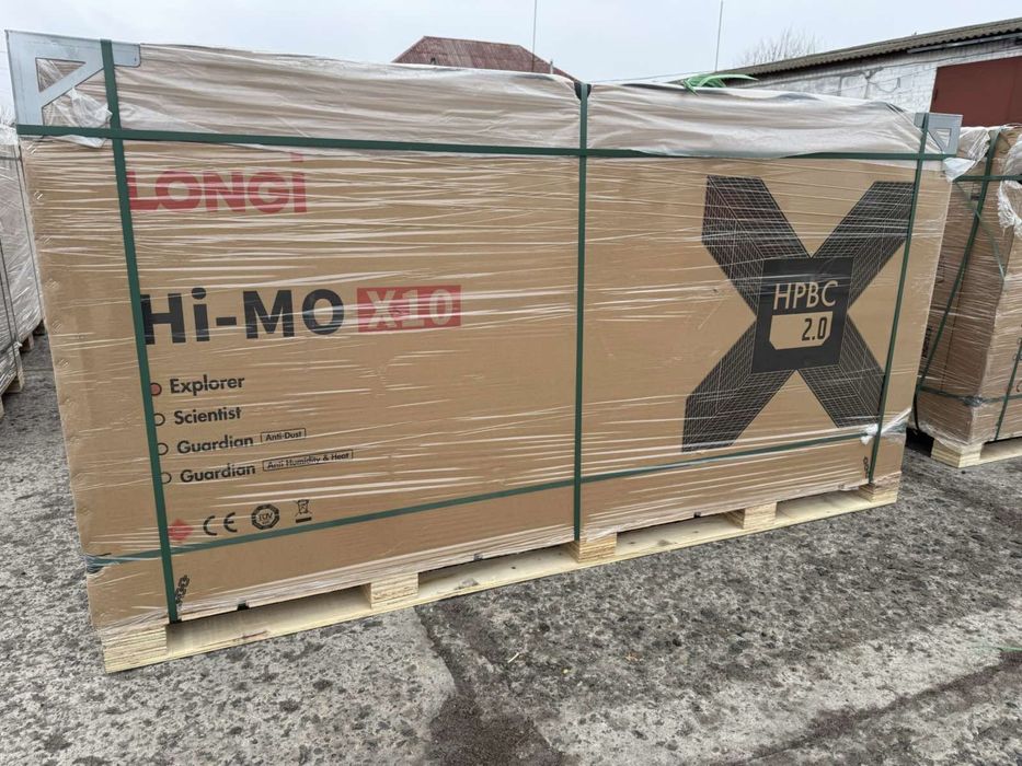 Сонячна панель Longi 645Вт Solar LR7-72HVD-645M Bifacial Hi-MO X10 NEW