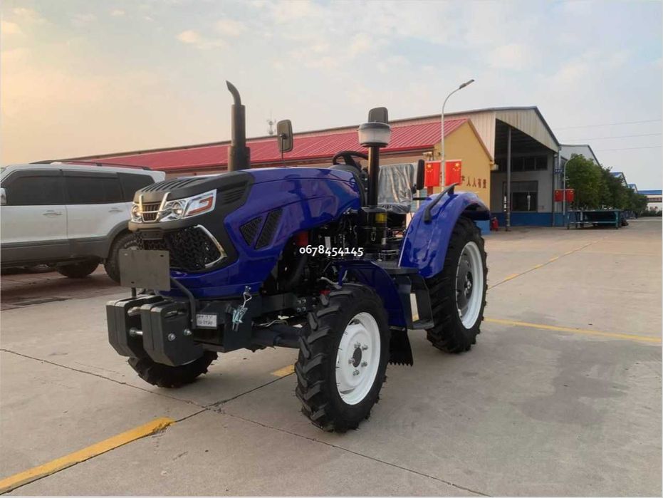 трактор Forte RD-244 H Знижка на якісну техніку Великий вибір