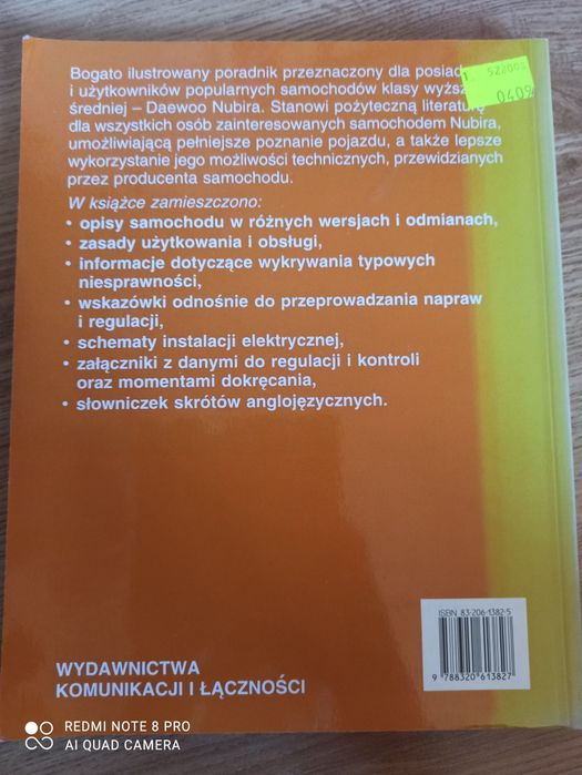 Książka serwisowa samochodu Daewoo Nubira