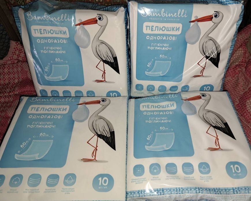 Підгузки, підгузки -трусики S, М.  Пелюшки 60×90.