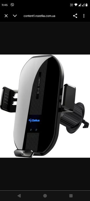 Автотримач для телефону з бездротовою зарядкою Gelius Tesseract GP-WCH