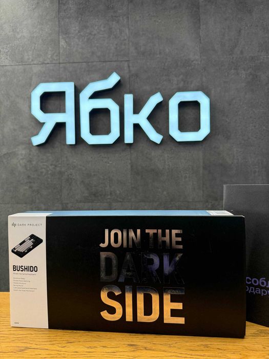 NEW Клавіатура ігрова Dark Project ALU87 Bushido ENG/UA Купуй в Ябко Рівєра