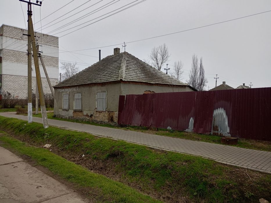 Продам Дом под ремонт или как участок