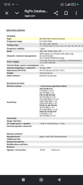 Skaner radiowy MVT -9000