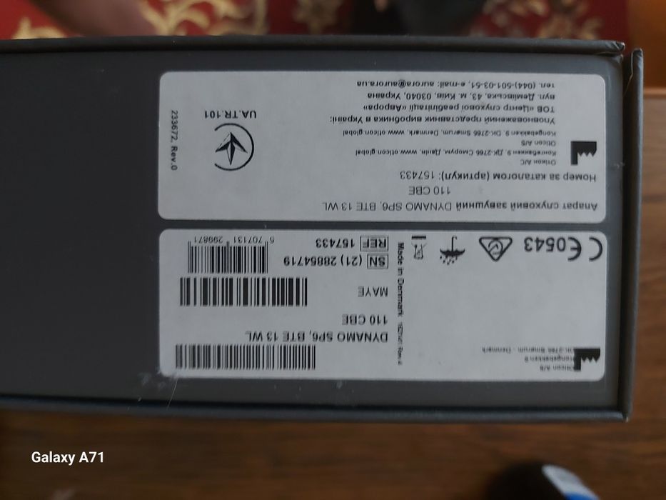 Продам Слухові апарати