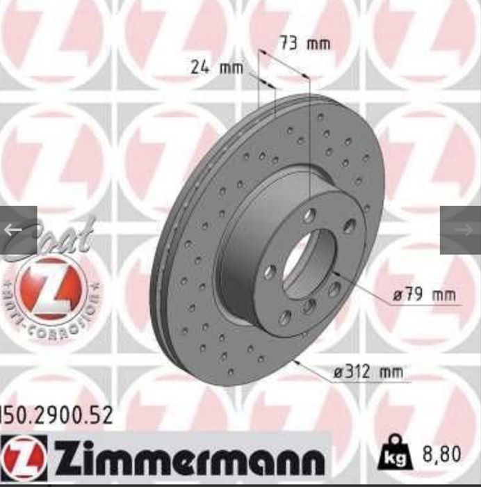 Zimmermann discos novos