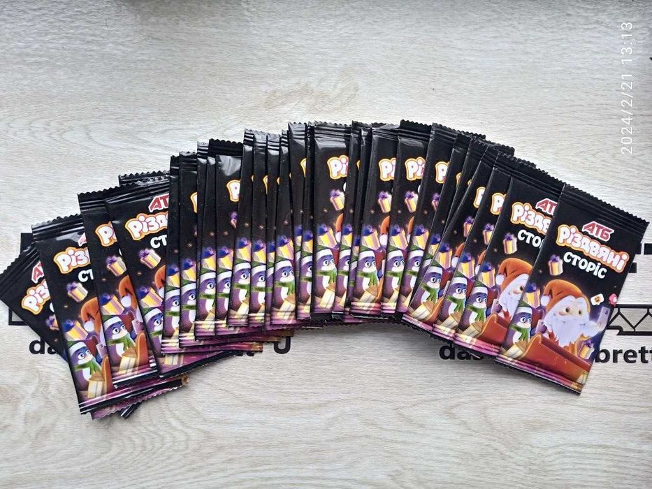 АТБ "Різдвяні Сторіс" (запечатанные) - 30 штук