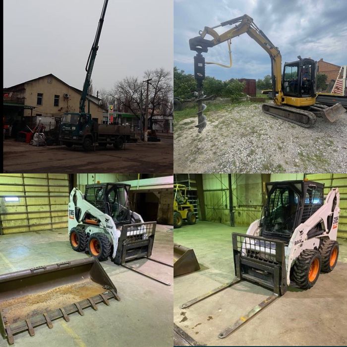 Аренда Погрузчик Бобкет вилочный экскаватор ямобур гидробур автовышка