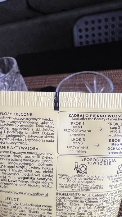 Крем для кудрявого волосся soflow