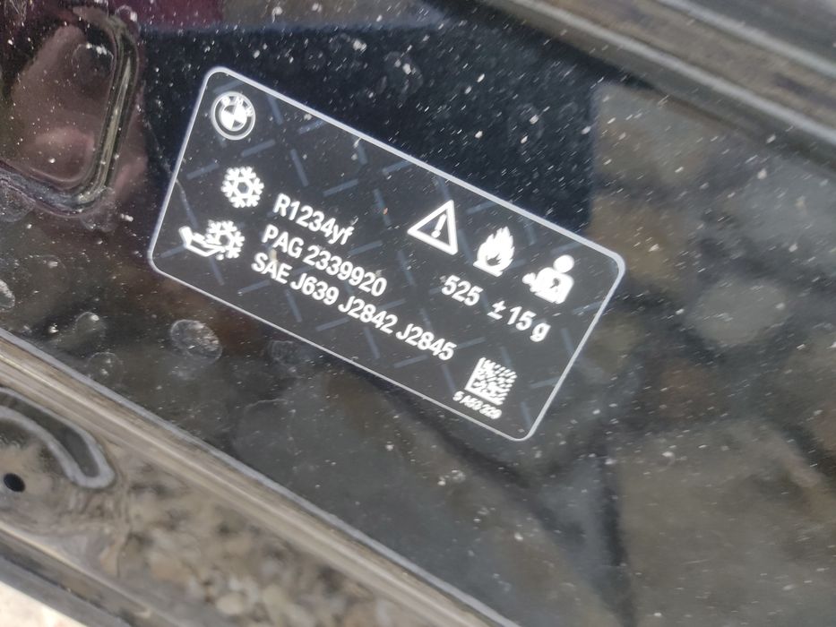 Капот BMW X1 U11 з дефектом