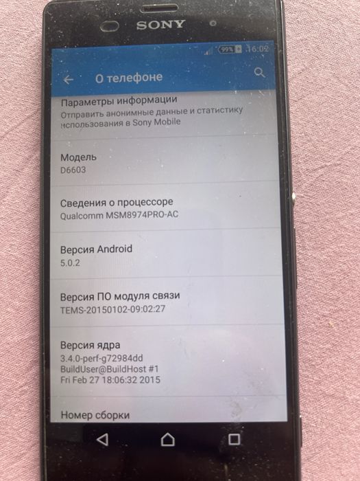 Sony Xperia Z3 D6603 смартфон