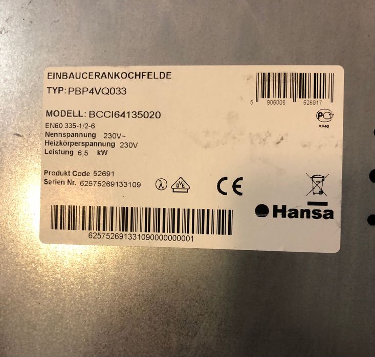 Запчастини Hansa BCCI64135020 Электродуховка комбинирования с плитой