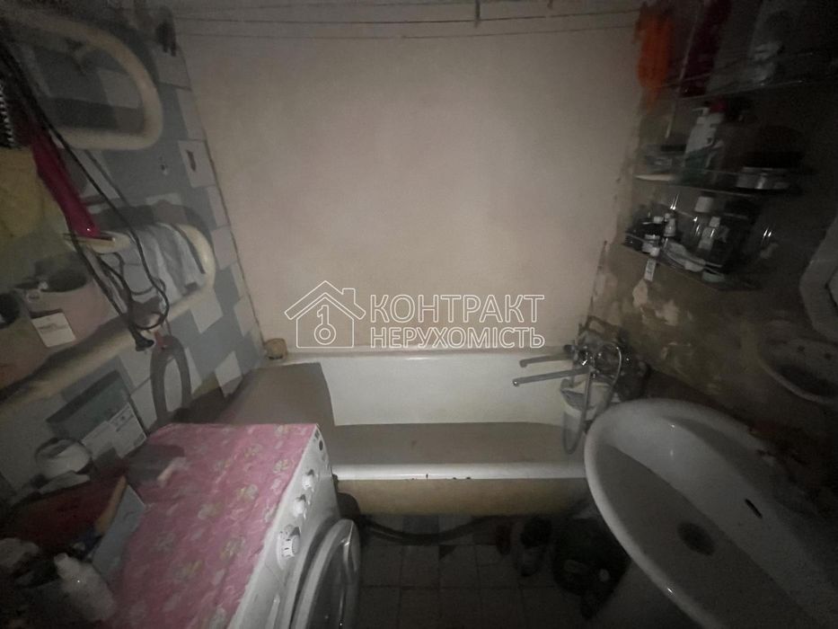 Продаж 3 кім. кв.  52,3 м2 ринок ХТЗ, храм Олександрівський