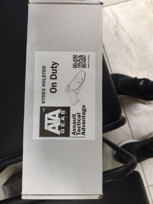 Кобура ATA Gear Glock17